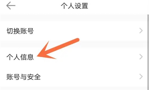 长佩文学网