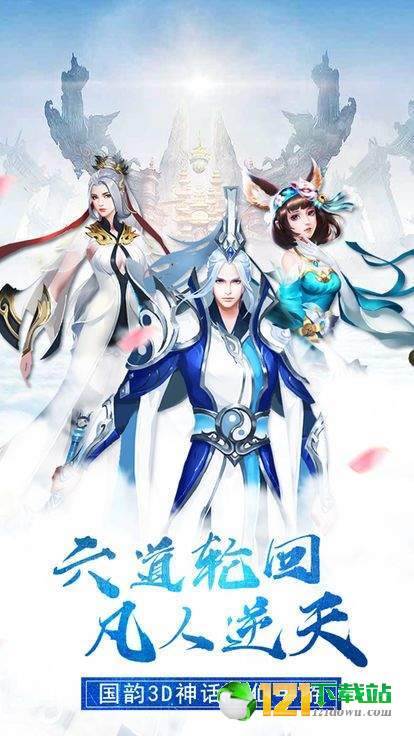 封仙影子app
