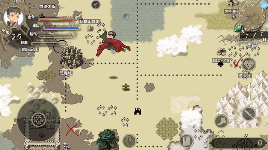 巅峰骑士团无限金币资源破解版 7.2.2最新版