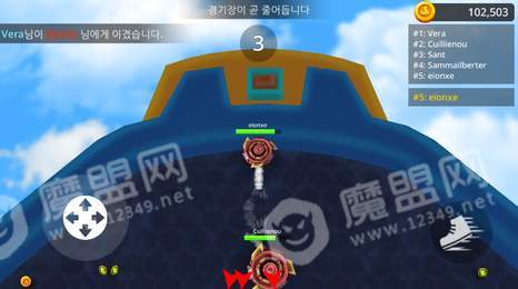 Spin Blade Battle.io