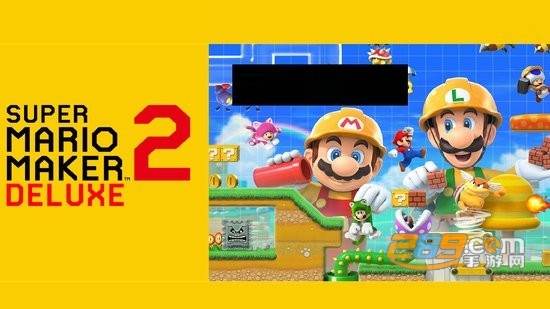 超级马力欧创作家2手机中文版(Super Mario Maker 2 Deluxe)v1.0安卓版