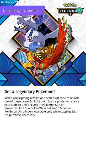 pokemonpass安卓版本(宝可梦传输)1.0最新版