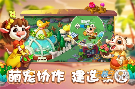 雪地大冒险游戏下载安装2022最新版本v1.1.0 安卓版