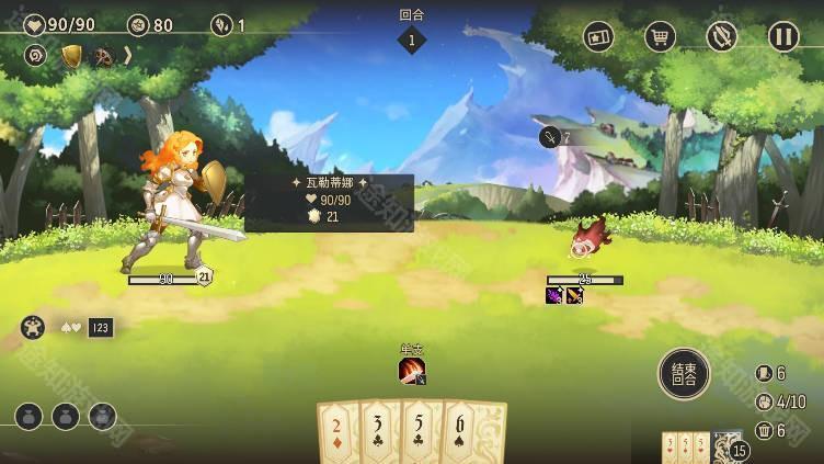 星咏之诗4.0.4免广告