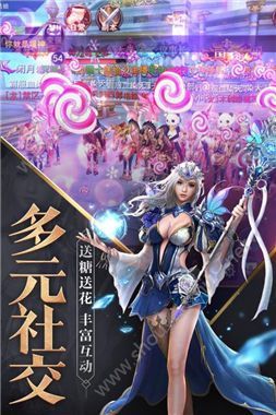 创世纪元之狂怒app