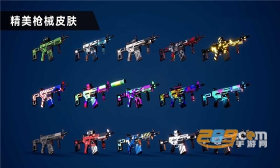 枪战特训2激战手游下载最新破解版v1.1.8破解版