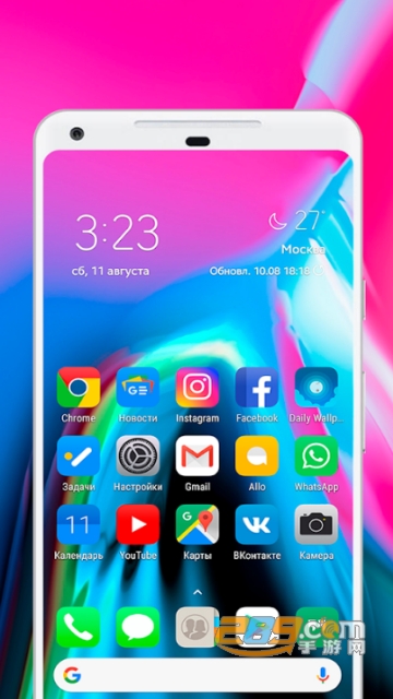 安卓ios12图标包app2019汉化版