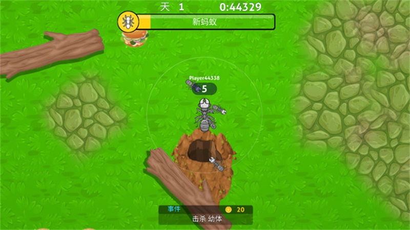 蚂蚁计划大作战手游