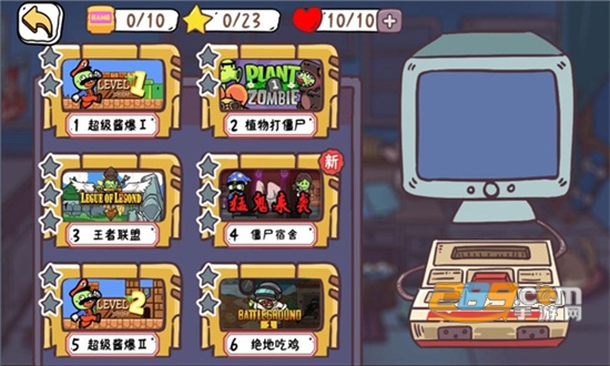 玩家一败涂地游戏免广告最新破解版v1.0最新版