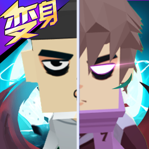 我这一刀下去无敌版无限钻石无限金币破解版v1.0.11安卓版