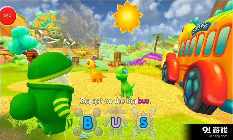 Dino Park