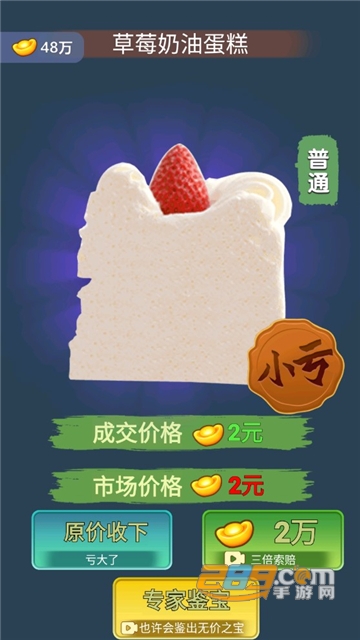 Dingtalk_20220705161755.jpg