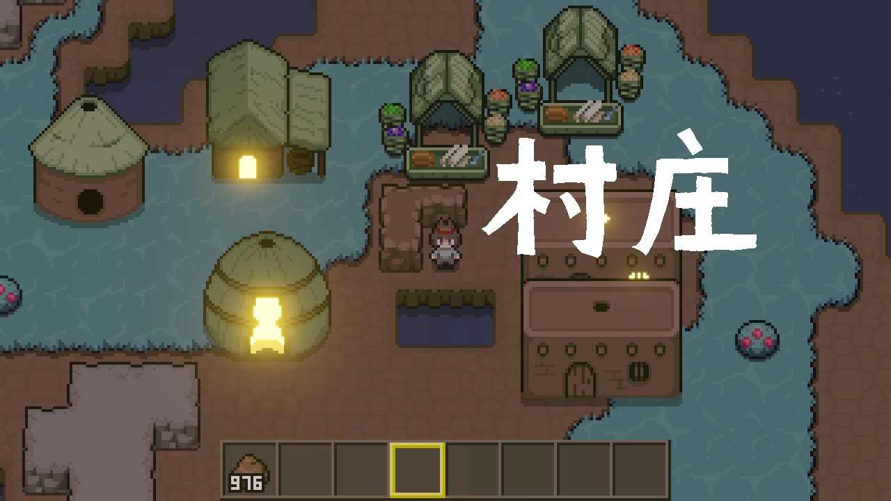 土木世界免广告 5安卓版