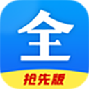 好看影视大全抢先版2022免费版v1.6.5安卓版