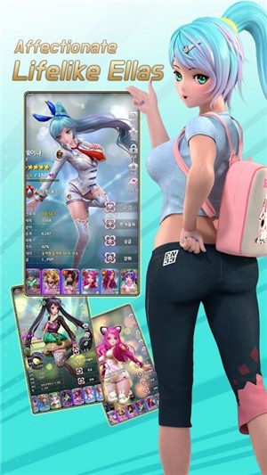 Battle Ella