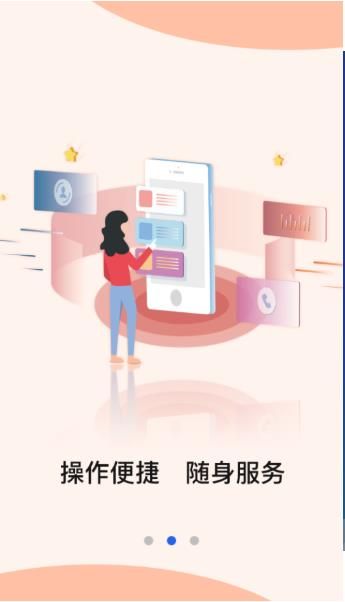 内蒙古民政在线