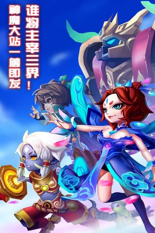 天书奇谈最新版