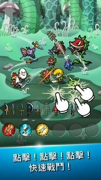 BladeCrafter2