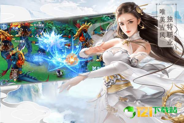 奇炫兰陵王APP