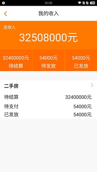 好房拓