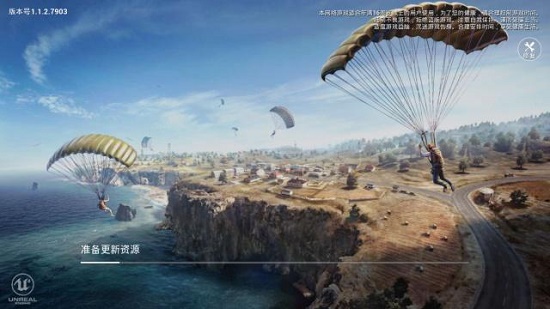 孤岛行动美化包软件1.0安卓最新版