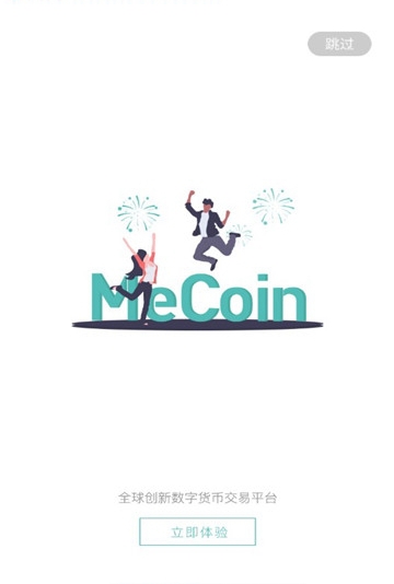mecoinAPPv1.0.15