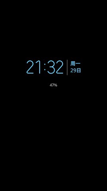 SmileSoft-息屏提醒APPv1.9.27