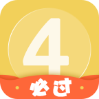 英语四级君APPv 5.7.0