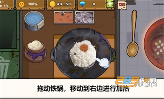 干净又卫生免广告破解版下载2022最新版v1.0.9安卓版