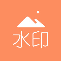去水印吧最新版v1.8.6安卓版