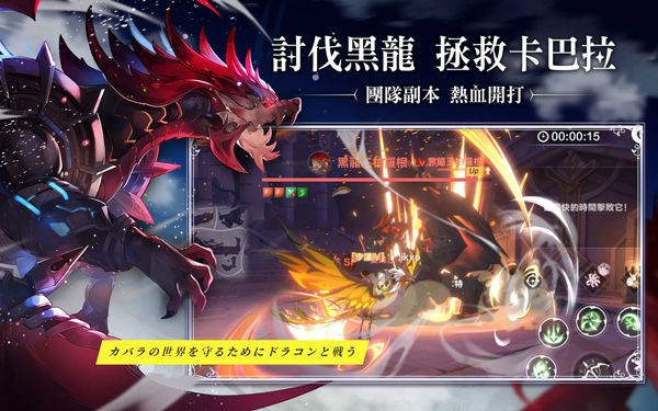 星之梦幻岛官方版