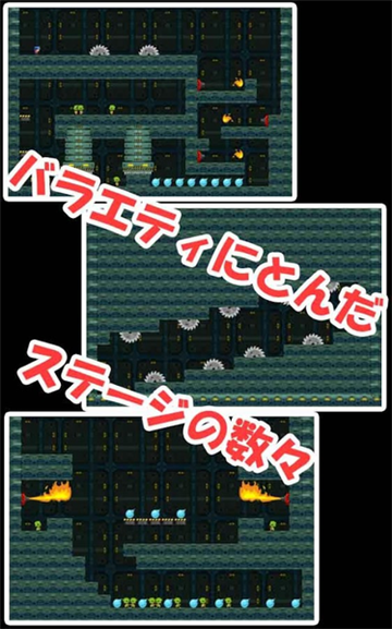 炸弹女侠破解版