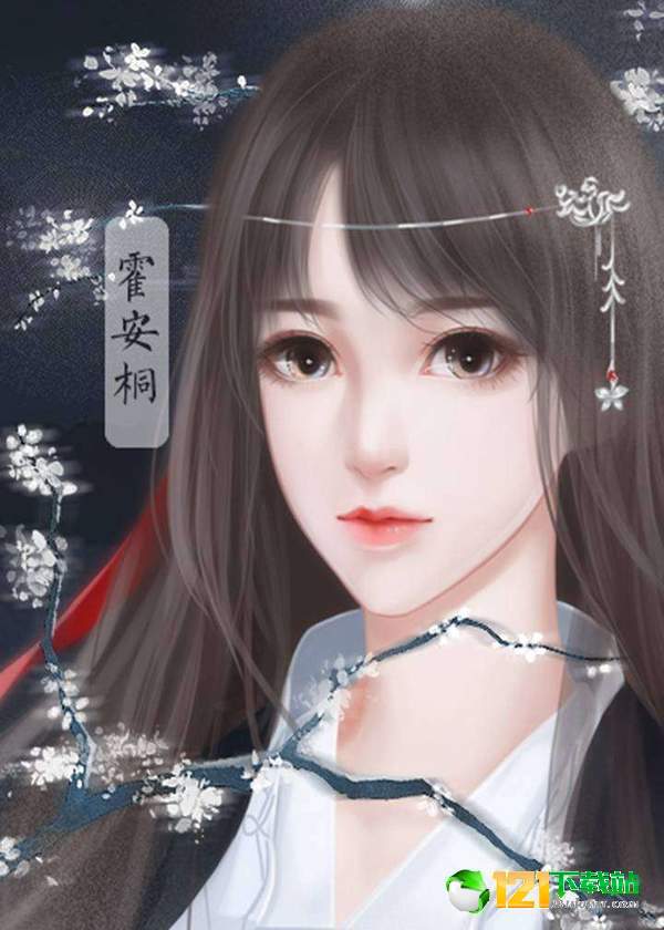 今天也是个玛丽苏APP