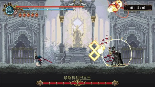 神之亵渎官方免费
