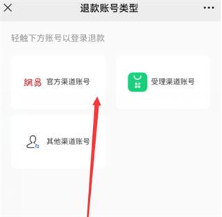 蛋仔派对手游(疯狂动物城联动)下载官方正版