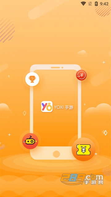yoxi手游app下载2022最新版v1.4.30 官方版