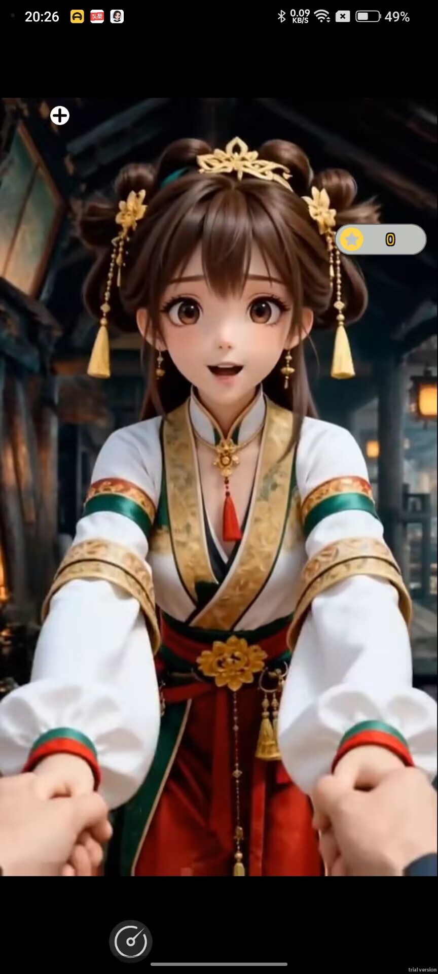 放开那个女妖让我来手游