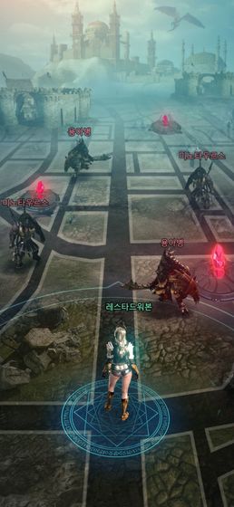 ArcheAge WalkAPP