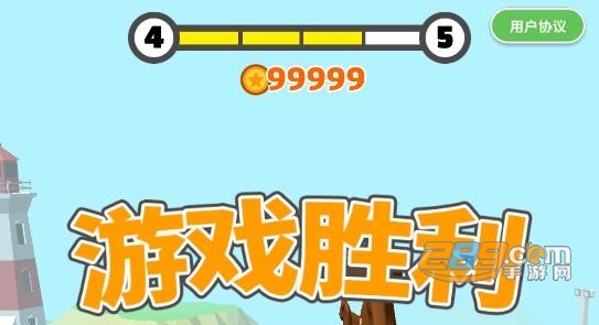 一站到底破解版下载无限金币解锁全部皮肤2022最新版本