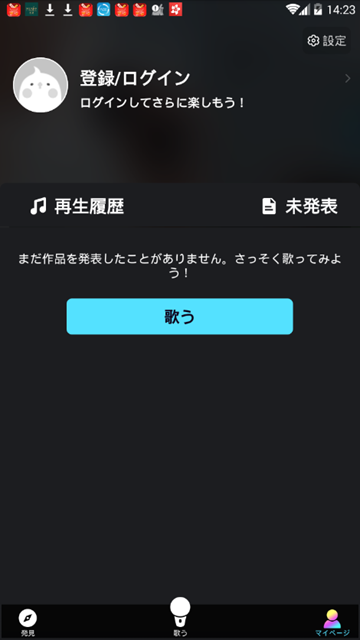 pokekarav1.1.8
