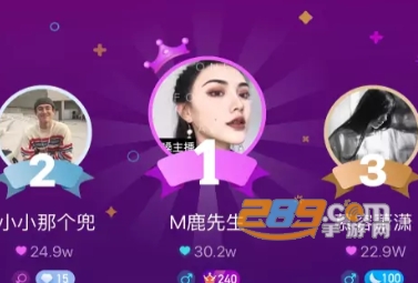 网易声波app下载