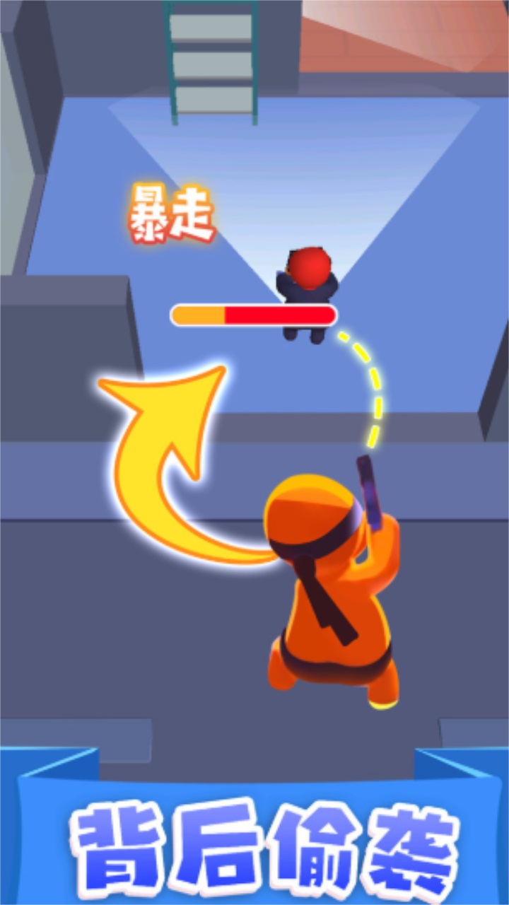 执剑走江湖 1.0.6安卓版
