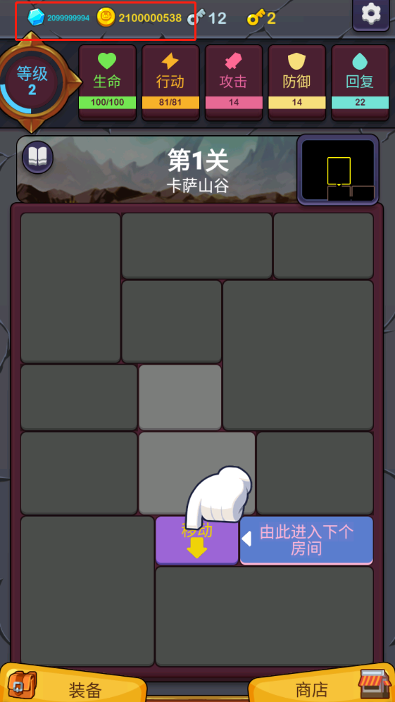 image.png