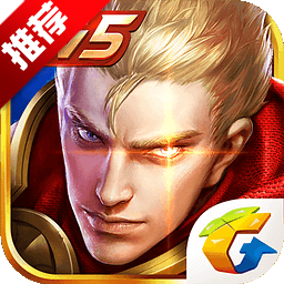 王者荣耀一键伪装图标软件1.0最新版