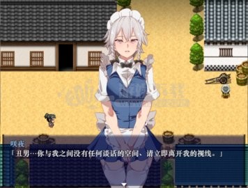 时间停止校园游戏像素风