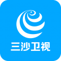 三沙卫视直播app下载官方手机端v2.0.4安卓版