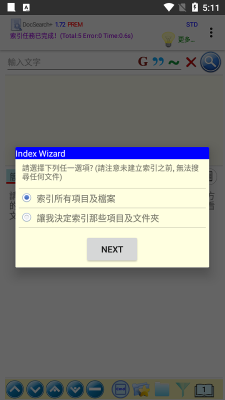 docsearch