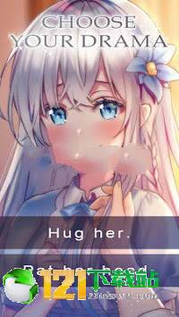 my elf girlfriendAPP