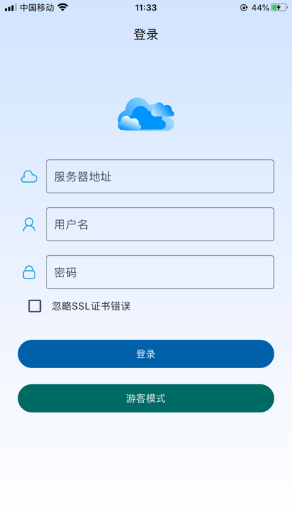 alclient