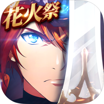 梦幻模拟战2019兑换码v1.15.0最新版